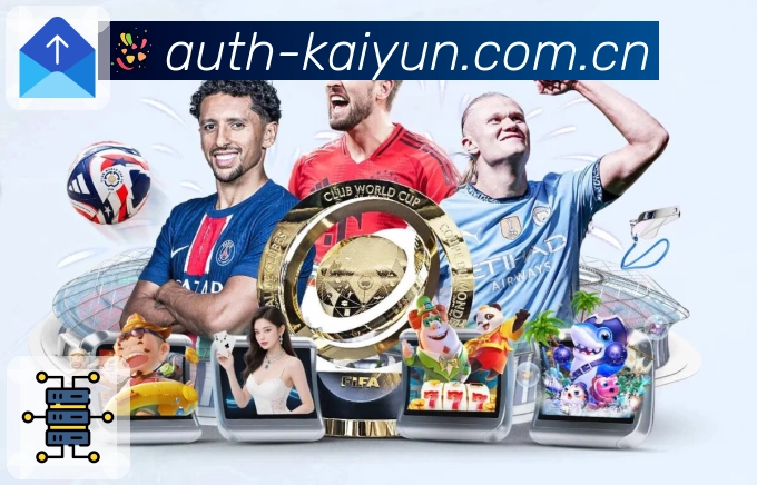 数据页直达观看